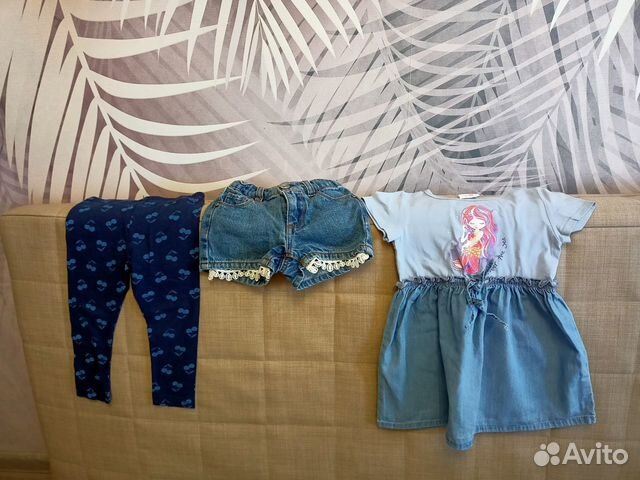 Вещи пакетом на девочку рост 92-104