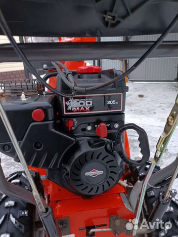 Снегоуборщик husqvarna 5524st