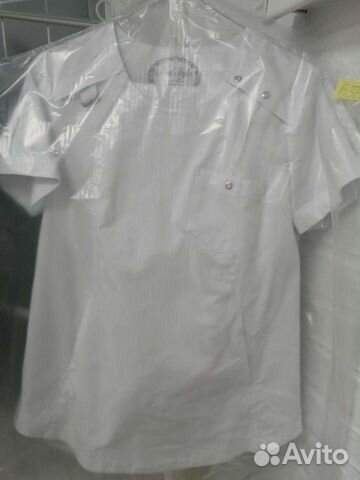 Медицинский костюм женский