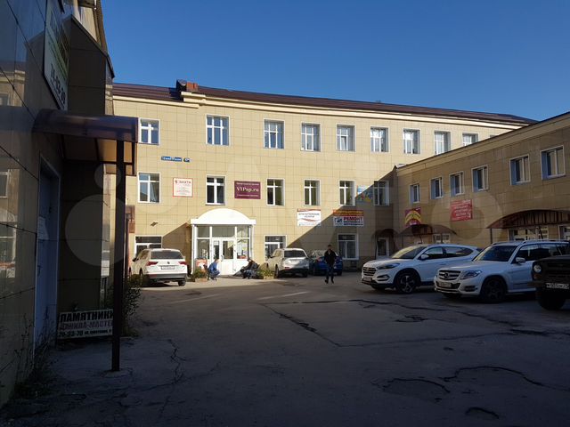 Офис, 15 м²