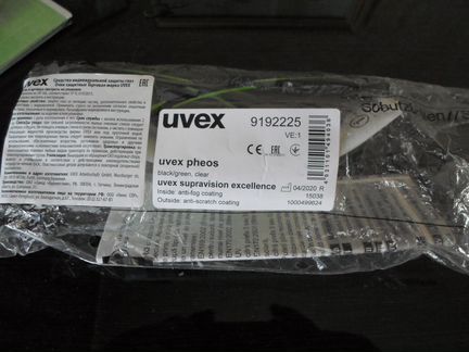 Очки защитные uvex pheos 9192225