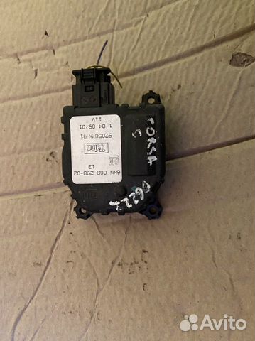 Моторчик заслонки печки Опель Корса