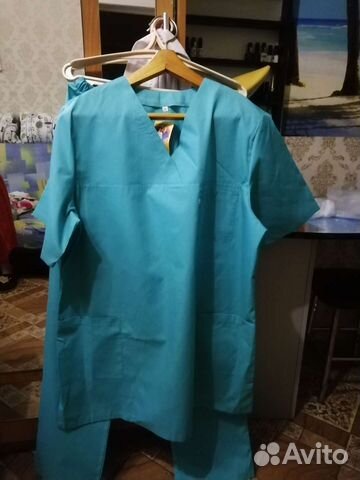 Рабочая одежда