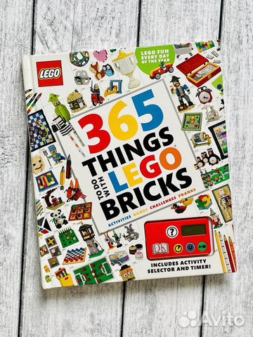 365 штук из кубиков лего (на англ. + дисплей)