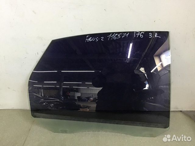 Стекло двери задней правой Ford Focus II 2008-2011