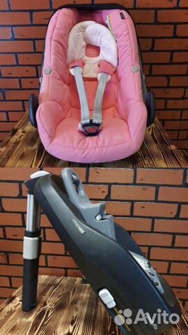 Автолюлька maxi cosi с базой