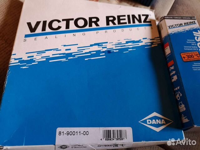 Сальник коленвала ford focus 3