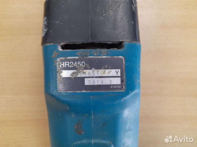 Перфоратор Makita HR2450 (8612, 146)