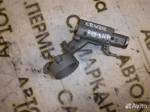 Замок зажигания Chevrolet Cruze 2009-2016