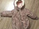 Зимняя куртка+полукомбинезон объявление продам