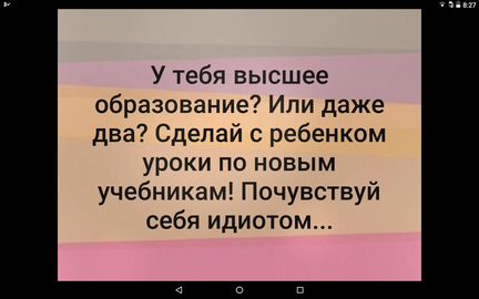 Учебники, справочники, пособия обновлено