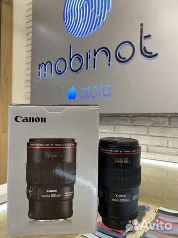 Canon EF 100mm F/2.8L Macro IS USM