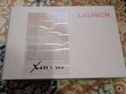 Launch x431V pro объявление продам