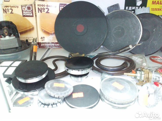 Запчасти для плит Дарина