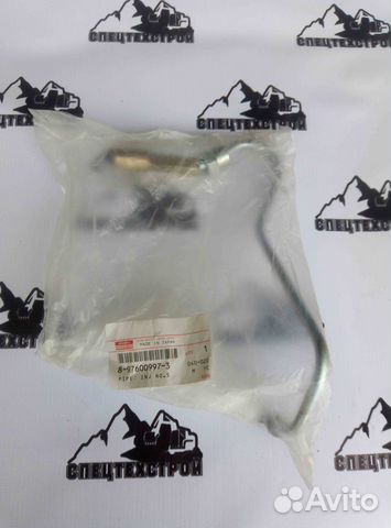 Трубка форсунки №5 8976009972 (8976009973)