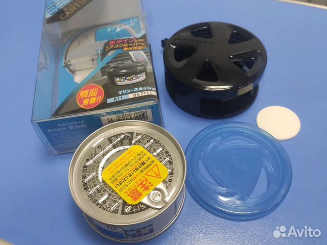 Ароматизатор Эйкоша меловой с держателем r