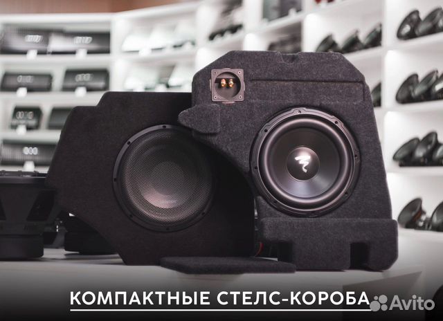 Стелс короб в крыло для сабвуфера
