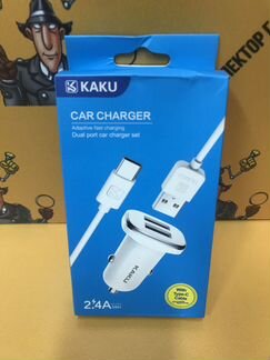 Автомобильная зарядка 2.4 ампера с кабелем micro