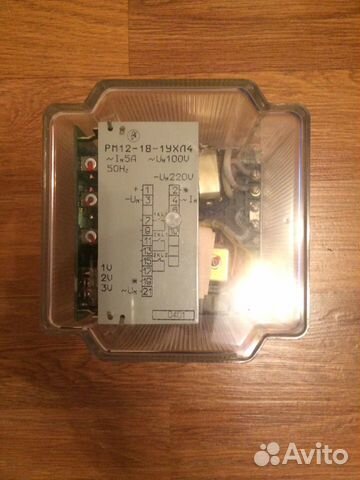 Реле мощности рм-12-18-1,рп17-5