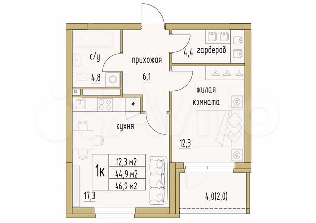 1-к. квартира, 46,9 м², 4/6 эт.