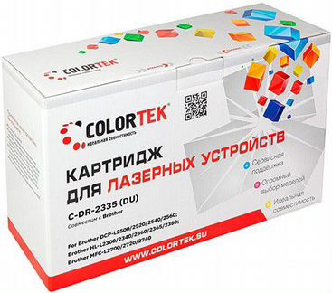 DR-2335C Фотобарабан Colortek