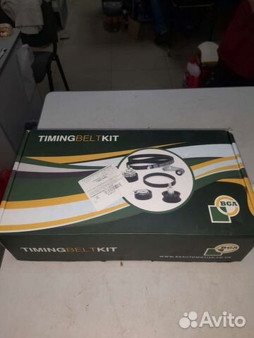 Ремкомплект грм