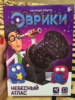 Набор для опытов «Эврики»