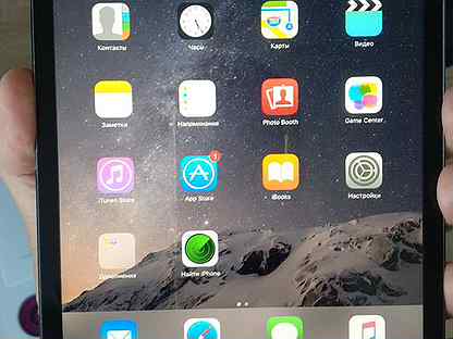 iPad mini 1 16gb Wi-Fi