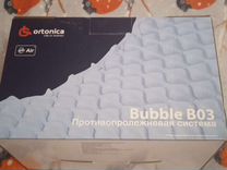 Effect 2500 противопролежневый матрас