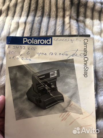 Фотоаппарат polaroid