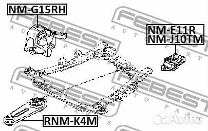Опора двигателя nissan almera G15RA 12- прав