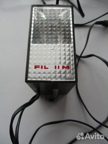 Фотовспышка