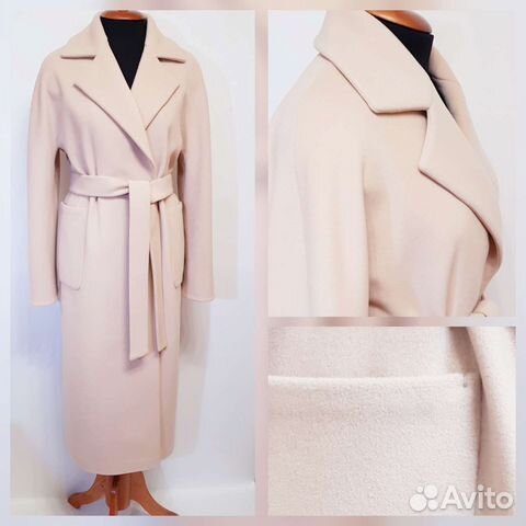 Портной, модельер-конструктор, закройщик