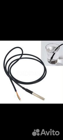 Термодатчик температуры