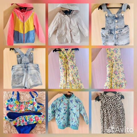 Одежда на девочку