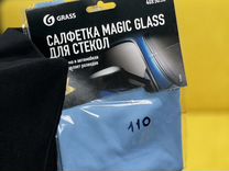 Салфетка микрофибра для стекла Magic Glass 40*50