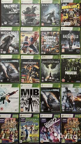 Игры для Xbox 360
