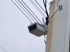 Видеокамера уличная WiFi на солнечной батарее объявление продам
