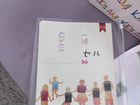 Рюкзак школьный японский Kids Ami объявление продам
