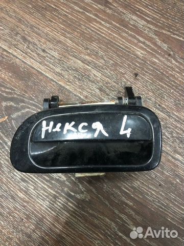 Ручка двери внешняя задняя левая Daewoo Nexia K32