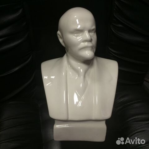 Бюст Ленин В. И. Фарфор Большой размер Обмен