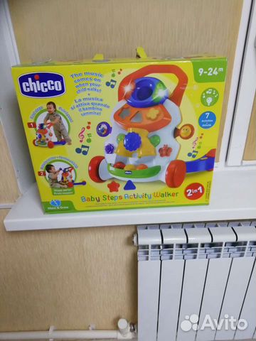 Ходунки детские