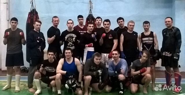 Тайский бокс