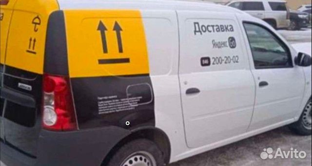 jump taxi выплаты водителям
