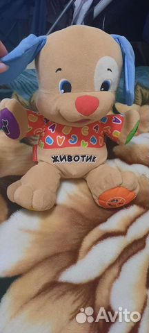 Развивающая игрушка Fisher Price /развивающий куб