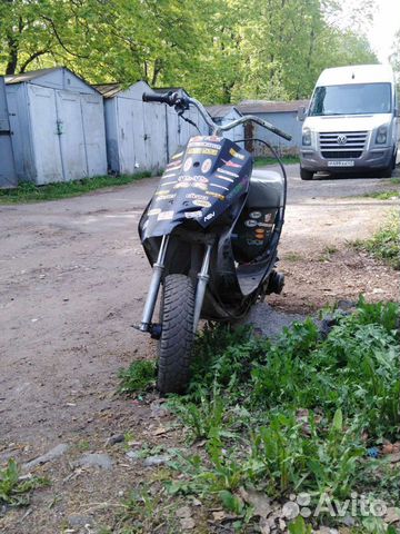 Длина хонда дио 27
