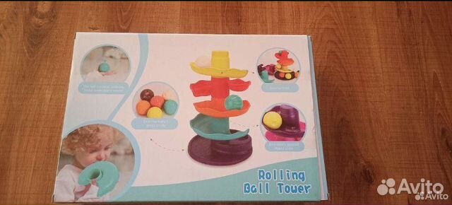 Веселые горки