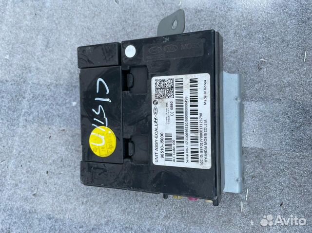 Блок управления Kia Stinger 1 2.0 2017-2021
