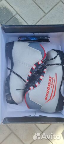 Лыжные ботинки