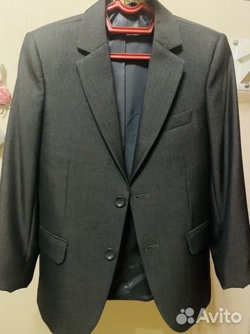 Школьная форма для мальчика